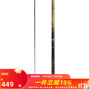 DAIWA 达亿瓦 一击F-45 鱼竿 黑色 4.5M 28调全利兔-实时优惠快报