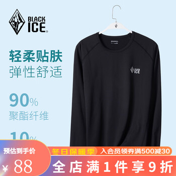 BLACKICE 黑冰 男子速干衣 RWY529551M 黑色 M运动户外类商品-全利兔-实时优惠快报