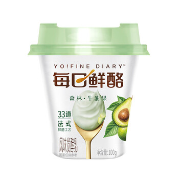 MENGNIU 蒙牛 每日鲜酪低温风味酸奶酸牛乳发酵乳 牛油果味 100g×18杯全利兔-实时优惠快报