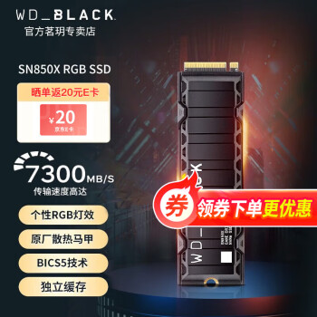 ݣWDSSD̬Ӳ m.2 nvmeϷӲ PCIe4.0ӿ ʼǱ  PS5 װ ̬ SN850X RGB棨ԭɢף 1TB