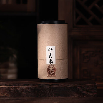 洱笙记 冰岛甜白普洱生茶 品鉴装 200g/罐全利兔-实时优惠快报