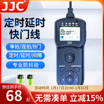 JJC ῵Z9 D850 D810 D800 D700 D6 D5΢ңʱʱӰMC-30/36A