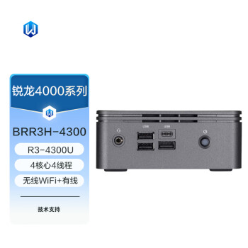  Brix GB-BRR3H-4300 AMDR3-4300U  miniNUCػ GB-BRR3H-4300 /4Gڴ+500G̬