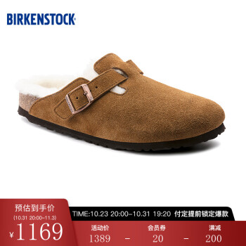 BIRKENSTOCK 勃肯 Boston shearling系列 棕色窄版 男女同款软木毛毛拖鞋 1001141服饰鞋包类商品-全利兔-实时优惠快报