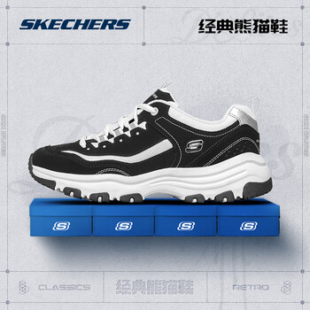 SKECHERS 斯凯奇 女款复古休闲鞋 8730065全利兔-实时优惠快报