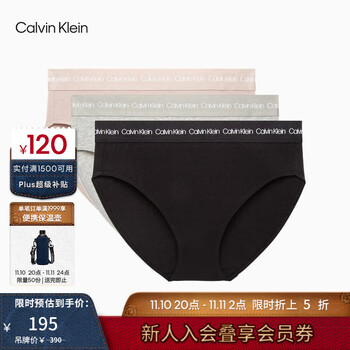 卡尔文·克莱恩 Calvin Klein 女士透气三角内裤 三条装 QP2628O服饰鞋包类商品-全利兔-实时优惠快报