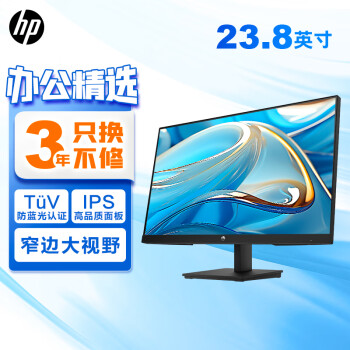 (HP)԰칫 23.8Ӣ FHD 75Hz FreeSync IPS  TUV֤Ⱞ۵ʾ V24IE G5