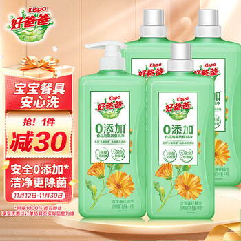 Kispa 好爸爸 果蔬餐具净1kg*4瓶日用百货类商品-全利兔-实时优惠快报