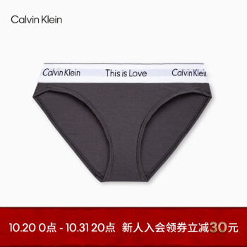Calvin Klein Jeans 卡尔文·克莱恩牛仔 女士棉质裆内裤 QF7037服饰鞋包类商品-全利兔-实时优惠快报