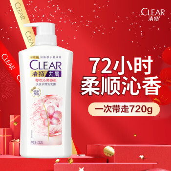 CLEARȥмϴˮ ӣˬ720g ˮͷƤм־ϴͷ