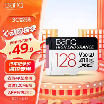 banq 128GB TFMicroSD洢 A1 U3 V30 4K г¼&רڴ濨 ߶
