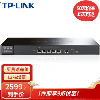 TP-LINK ҵǧ· wanڷǽ/VPN ˾ 5ǧ/WAN/˫ TL-ER6210G