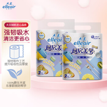 elleair贶 ֽ ѧ ྻ 70*4 ֽƷ