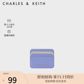 CHARLES&KEITHCK6-50770538-2ŮʿƴɫǮ Lilacǳɫ XXS