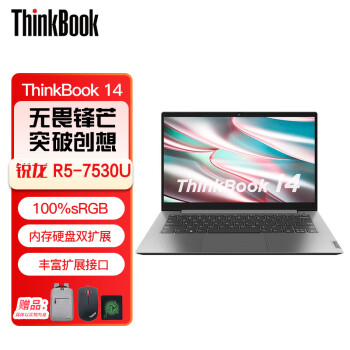 ThinkPad ThinkBook 14/15/16 +2024ultra AI 13I5-13500Hѹѡ 칫ָܱʼǱ  R5-7530U ư@TB14