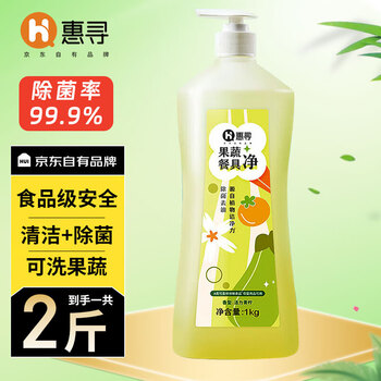 再降价：惠寻 柠檬洗洁精 1kg*1瓶日用百货类商品-全利兔-实时优惠快报