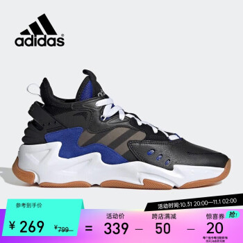 adidas 阿迪达斯 运动鞋男鞋复古时尚舒适轻便透气休闲鞋 GY7533运动户外类商品-全利兔-实时优惠快报