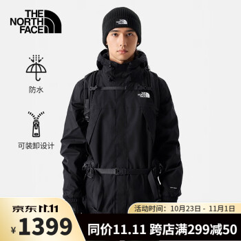 棨The North Faceһ23ﶬƷڵˮп7W7T|7WCU+ 83OS 7W7T-NY7ɫ XXL