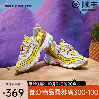 Skechers˹ŮЬ¿౦¿ŮȤζèЬĥ˶Ь ౦/WYL/098 35