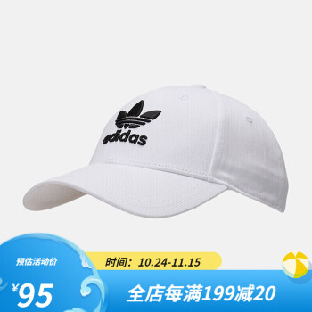 adidas Adidasϴ˹ññŮñ ˶ñůñʱññѼñ ɫҶñFJ2544