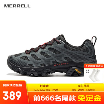 MERRELL 迈乐 MOAB 3 男子户外徒步鞋 J035901运动户外类商品-全利兔-实时优惠快报