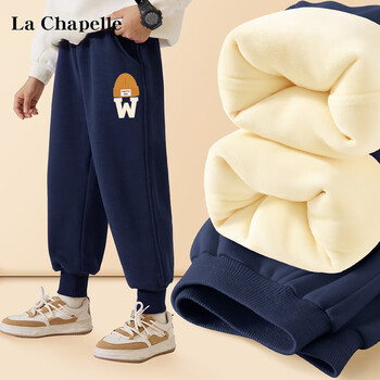 La Chapelle 儿童加绒加厚一体绒卫裤全利兔-实时优惠快报