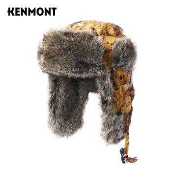 ɣKenmont6-9ȫ޿ɰ׷ñͯůӺñŮͯѩñ4600 ɫ 루55cm6-9꣩