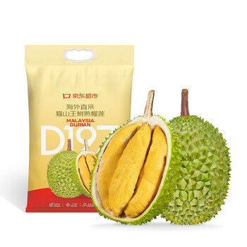 京鲜生 马来西亚猫山王榴莲D197液氮冷冻 单果5.0-5.5斤食品类商品-全利兔-实时优惠快报