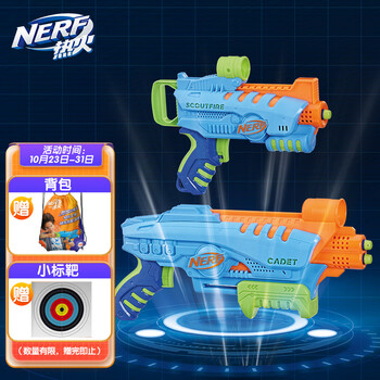 京东PLUS：NERF 热火 F6369 小精英初学者发射器套装母婴玩具类商品-全利兔-实时优惠快报