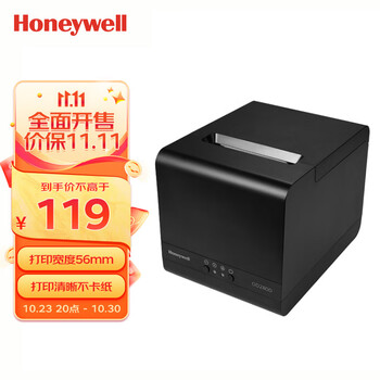 霍尼韦尔 OD286D 标签热敏打印机 蓝牙款数码类商品-全利兔-实时优惠快报