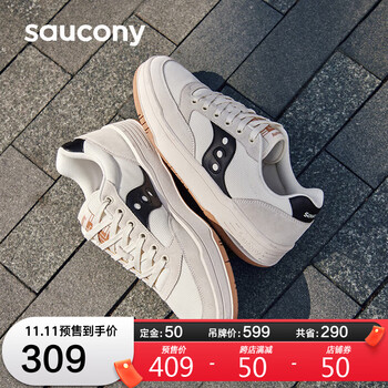 双11预售、PLUS会员：saucony 索康尼 CROSS JZ 中性款复古休闲鞋 S79046运动户外类商品-全利兔-实时优惠快报
