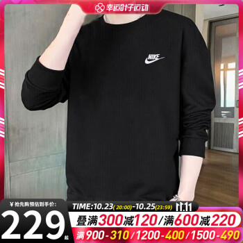 ͿˣNIKEʿ＾ 23¿˶֯Բͷޱů BV2663-010/ޱů 2XL (185/100A)