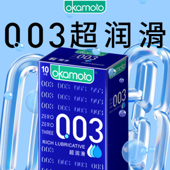 Ա  ȫ 003𳬱10Ƭװ 󻬼ӱ Ů  ȤƷ okamoto