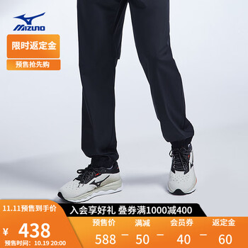 Mizuno 美津浓 Wave Sky 5 男子跑鞋 J1GC210210运动户外类商品-全利兔-实时优惠快报