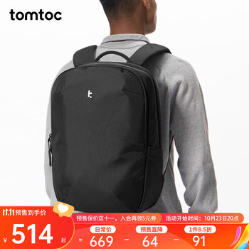 tomtoc 男士简行双肩包服饰鞋包类商品-全利兔-实时优惠快报