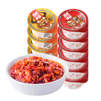 TIGER BANG 虎邦 鲁西牛肉辣酱+蒜蓉辣酱 360g全利兔-实时优惠快报