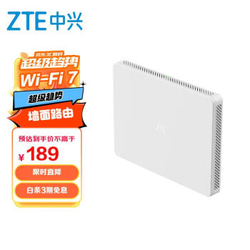 ˣZTEǽ·AX3000ѪWiFi6˫оƷʼҾӱap ·Mesh3000Mǧ