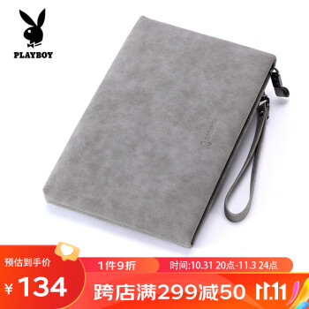 PLAYBOY 花花公子 手包男大容量韩版时尚商务休闲长款手拿信封包送男友老公礼物服饰鞋包类商品-全利兔-实时优惠快报