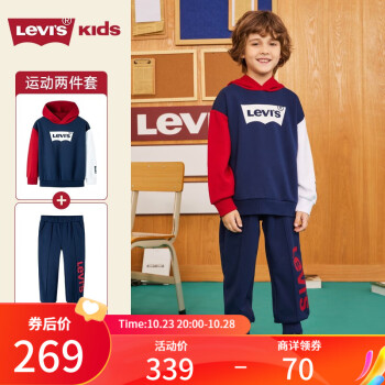 Levi'sά˹ͯװﶬ¿ͯñ³׼  120/60(6)