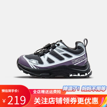 Kappa 卡帕 儿童休闲运动鞋母婴玩具类商品-全利兔-实时优惠快报