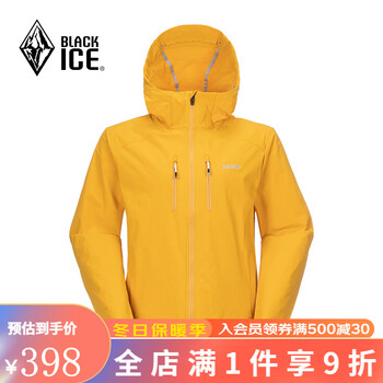 BLACKICE 黑冰 男子软壳衣 FRI532893M运动户外类商品-全利兔-实时优惠快报
