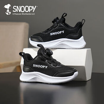 SNOOPY 史努比 儿童旋钮运动鞋母婴玩具类商品-全利兔-实时优惠快报