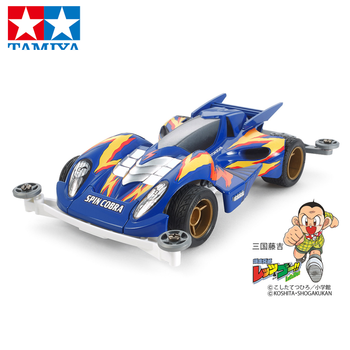 TAMIYA 田宫 四驱兄弟 S2 眼睛蛇 19450 四驱车母婴玩具类商品-全利兔-实时优惠快报