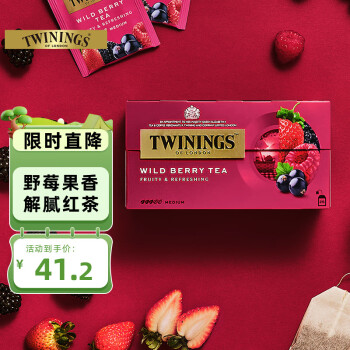 TWININGS Ұݮ貨ڲҶ25*2gݲԼ