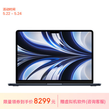 Apple/ƻAIʼǱ/2022MacBookAir13.6ӢM2(8+10)16G 256G ҹɫ Z1600095Hơ
