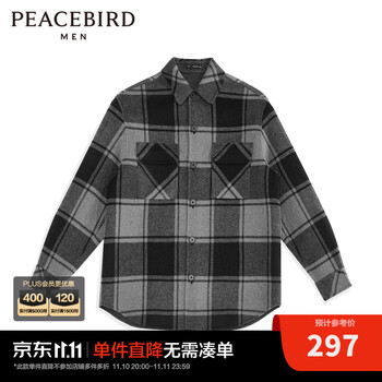 太平鸟男装 男士格子衬衫B2CHB4268服饰鞋包类商品-全利兔-实时优惠快报