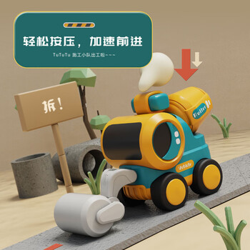 麦仙蝶 按压工程车-压路机全利兔-实时优惠快报