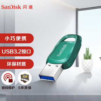 (SanDisk) 256GB USB3.2 U CZ96Eco 100MB/s  СɱЯ ݻָ 칫ر