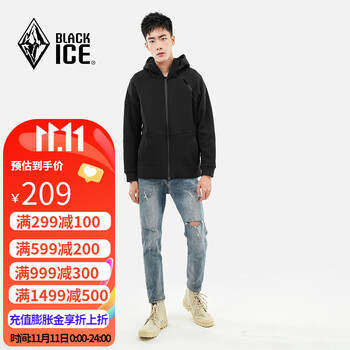 20点开始、一夜入冬：BLACKICE 黑冰 户外男女款连帽开衫卫衣 KEA518991M运动户外类商品-全利兔-实时优惠快报