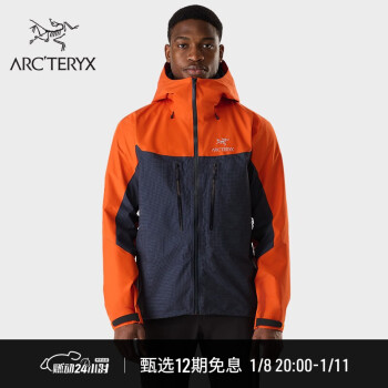 ARCTERYXʼ ALPHA JACKET  GORE-TEX ˮ   ɫ/ŵ S